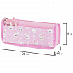 Пенал мягкий ЮНЛАНДИЯ, 2 отделения, полиэстер, "Bunnies", розовый, 21х9х6 см, 272346