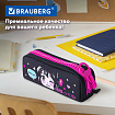 Пенал BRAUBERG с объемной "тракторной" молнией, 1 отделение, ткань, 22х8х6,5 см, "Яркая девочка", 271566