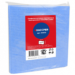 Салфетки протирочные нетканые многоразовые HACCPER LS "Blue", 10 шт., 40х40 см, 80 г/м2, 144013