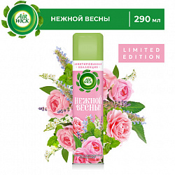 Освежитель воздуха аэрозольный 290 мл, AIRWICK "Мальдивские мечты" - "Тропические цветы и Пачули", 93046, 3094491