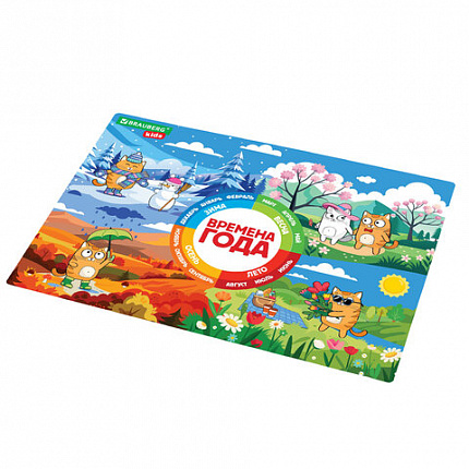 Настольное покрытие BRAUBERG KIDS, А3+, пластик, 46x33 см, "Кот-энтузиаст изучает Времена года", 273618