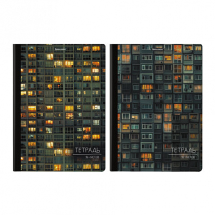 Тетрадь А4 96л. BRAUBERG на сшивке с корешком, клетка, обложка картон, Многоэтажки, 405285