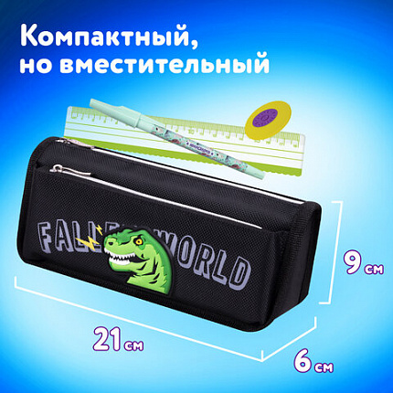 Пенал мягкий ЮНЛАНДИЯ, 2 отделения, полиэстер, "Dino doom", черный, 21х9х6 см, 271574