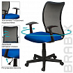 Кресло BRABIX "Spring MG-307", с подлокотниками, комбинированное синее/черное TW, 531404