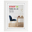 Рамка 30х40 см, небьющаяся, багет 30 мм, МДФ, STAFF "Style", белая, 391339