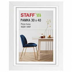 Рамка 30х40 см, небьющаяся, багет 30 мм, МДФ, STAFF "Style", белая, 391339