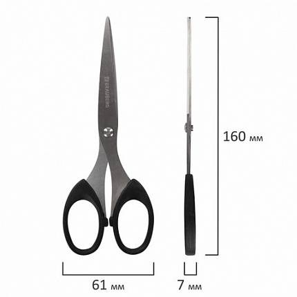 Ножницы BRAUBERG "Classic", 160 мм, черные, классической формы, 2-х сторонняя заточка, 230933