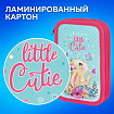 Пенал ПИФАГОР, 3 отделения, ламинированный картон, 19х11 см, "Милый зайчик", 273485