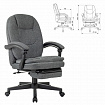 Кресло офисное CH-868MSG-BF, синхромеханизм, вибромодуль, подставка для ног, ткань, серое, 1998751
