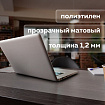 Коврик-подкладка настольный 600х1200 мм, прозрачный матовый, 1,2 мм, BRAUBERG, 237375