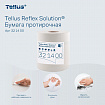 Бумага протирочная с центральной вытяжкой 270 метров, Tellus/TORK Reflex (M4) 1-слойная, КОМПЛЕКТ 6 рулонов, 321400