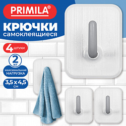 Крючки самоклеящиеся КОМПЛЕКТ 4 шт., 3,5х4,5 см, пластиковые, прямоугольные, бело-серые, PRIMILA (ПРИМИЛА), 702365