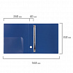 Папка на 4 кольцах BRAUBERG "Стандарт", 40 мм, синяя, до 300 листов, 0,9 мм, 221619