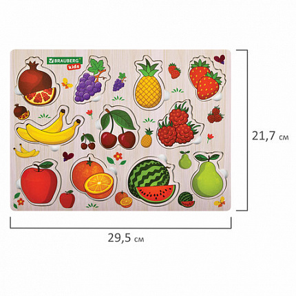 Рамка-вкладыш деревянная развивающая "Фрукты и ягоды", 22х30 см, BRAUBERG KIDS, 665254