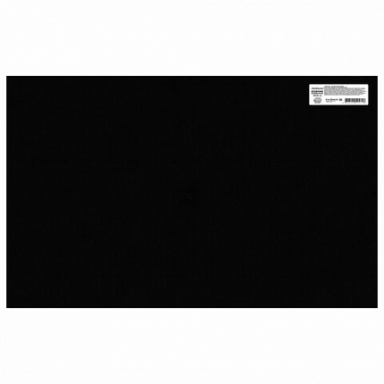 Коврик придверный 50х80 см, СЕРЫЙ, влаго-грязезащитный, 430 г/м2, ребристый, ЛЮБАША СТАНДАРТ, 701033