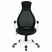 Кресло офисное BRABIX PREMIUM "Genesis EX-517", пластик белый, ткань/экокожа/сетка черная, 531573