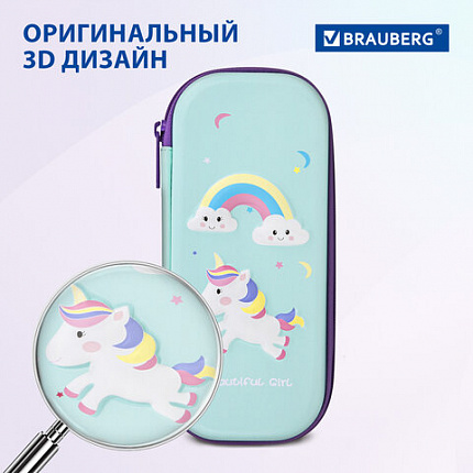 Пенал BRAUBERG, 1 отделение, 1 откидная планка, EVA 3D, 22х10х5 см, "Unicorn", 270699