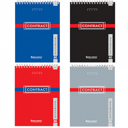 Блокнот А5 146х205 мм, 80 л., гребень, мелованная картонная обложка, клетка, BRAUBERG, "Contract", ассорти, 121724