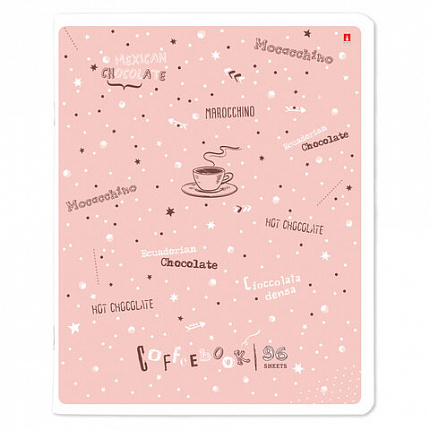 Тетрадь А5 96 л. АЛЬТ скоба, клетка, гибридный лак, "Coffe time" (5 видов), 7-96-1160