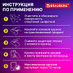 Клеевые кружки двусторонние, диаметр 22 мм, акриловая основа, 36 шт., BRAUBERG, 608776