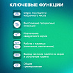 Калькулятор настольный BRAUBERG STYLE-12-BL (157х106 мм), 12 разрядов, двойное питание, СИНИЙ, 272966
