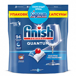 Капсулы для посудомоечных машин 94 шт., FINISH Quantum "All in 1", 3263215