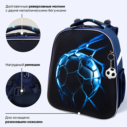 Ранец BRAUBERG UP, 2 отделения, с брелоком, "Решающая игра", 36х28х15 см, 274668