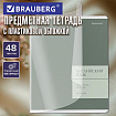 Тетрадь предметная MonoPastel 48 л., пластиковая обложка, АНГЛИЙСКИЙ ЯЗЫК, клетка, подсказ, BRAUBERG, 405503