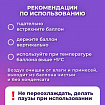 Пневматический очиститель BRAUBERG, ДЛЯ ОПТИКИ И ТЕХНИКИ, 400 мл, 511519