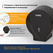 Диспенсер для туалетной бумаги LAIMA PROFESSIONAL ORIGINAL (Система T2), малый, черный, ABS-пластик, 605767