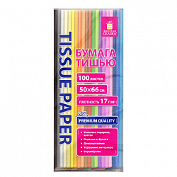 Цветная бумага ТИШЬЮ 17 г/м2, 50х66 см, 100 листов, 20 цветов, пастель ассорти, ЗОЛОТАЯ СКАЗКА, 116495