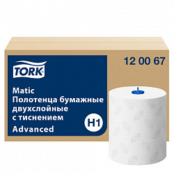 Полотенца бумажные рулонные 150 м, TORK Matic (Система H1) ADVANCED, 2-слойные, белые, КОМПЛЕКТ 6 рулонов, 120067