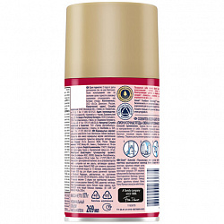 Сменный баллон 269 мл, GLADE "Пион и сочные ягоды" для автоматических освежителей, 864977