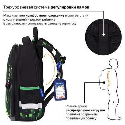 Ранец BRAUBERG PREMIUM, 2 отделения, с брелоком, "Кибер-паук", ЛАМПОЧКИ, 38х29х16 см, 273101