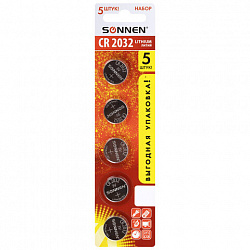 Батарейки литиевые SONNEN Lithium CR2032 "таблетки, дисковые, кнопочные" КОМПЛЕКТ 5 шт., блистер, 455504