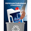 Порошок для мытья посуды в посудомоечных машинах 2,5 кг, SIGNUM/FINISH, 3011485