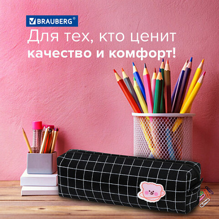 Пенал BRAUBERG, 1 отделение, полиэстер, "Милый мишка", черный, 19х4х6 см, 272303