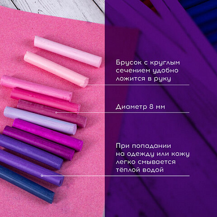 Пастель сухая художественная BRAUBERG ART DEBUT, 36 цветов, круглое сечение, 181461