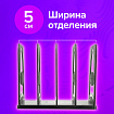 Лоток-сортер для бумаг BRAUBERG GRAND OFFICE, 4 отделения, 210х210х170 мм, сборный, черный, 238113