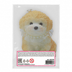 Игрушка-антистресс МЕГА СКВИШ "Большой щенок", 17 см, JOLLY JOT (ДЖОЛЛИ ДЖОТ), 666558