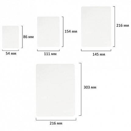 Ламинатор А3, пленки 60-150 мкм, скорость 25 см/мин, 20 пленок В ПОДАРОК!, CROMEX (КРОМЕКС) PCH-02-3, 533023