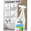 Средство для чистки сантехники кислотное 600 мл, GRASS GLOSS АНТИНАЛЕТ, триггер, 221600