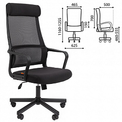 Кресло офисное Chairman CH 590, сетка/ткань, черное, 7134733