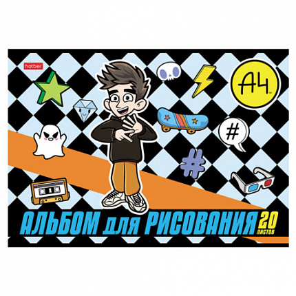 Альбом для рисования А4 20 л., скоба, обложка картон, HATBER, 205х290 мм, "Влад А4", 084854, 20А4В