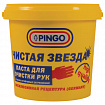 Паста очищающая средство для рук, 1000 мл, PINGO (Пинго), ЧИСТАЯ ЗВЕЗДА, от самых стойких загрязнений, банка, 85010-11