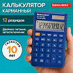 Калькулятор карманный BRAUBERG CX-102C-BU (76x126 мм), 12 разрядов, двойное питание, СИНИЙ, 272648