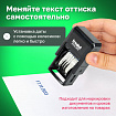 Датер-мини, месяц ЦИФРАМИ, ДЛЯ БАНКА, оттиск 20х3,8 мм, синий,TRODAT 4810 P4, корпус черный, подушка, 82499