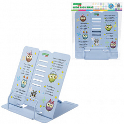 Подставка для книг и учебников большая BRAUBERG KIDS "Cute Owl" с единицами измерения, регулируемый угол наклона, металлическая, 238962