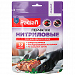 Перчатки нитриловые одноразовые PACLAN, КОМПЛЕКТ 10 шт., размер L (большой), черные, 407725