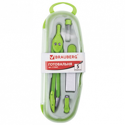 Готовальня BRAUBERG "Modern", 5 предметов: циркуль 135 мм, резинка, точилка, отвёртка, грифель, 210665